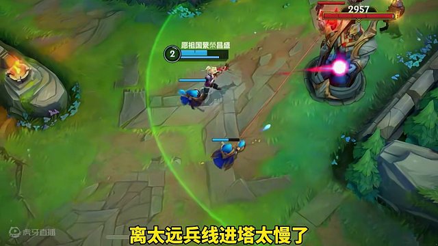 中单EZ#lolm #ez #伊泽瑞尔 #lol手游华彩迎春