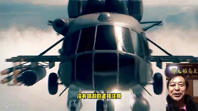 战区手游公测教学！迅速上手！不做薯条！ #战区手游 #使命召唤 #使命召唤战区