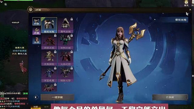 塔瑞斯世界，游戏体验第三天总结#塔瑞斯世界 #全球顶尖玩家挑战塔瑞斯 #塔瑞斯世界中外打团 #塔瑞斯