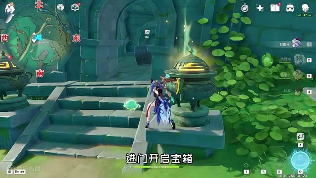 【原神】沉玉谷隐藏成就《万里城垣建造时》，1珍贵2普通 #原神枫丹 #原神创作者激励计划 #原神 #