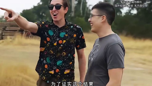 酸和熔岩到底哪个破坏力更强？国外网友真实评测 #岩浆 #硫酸 #科普一下 #破坏大王 #奇闻趣事 #