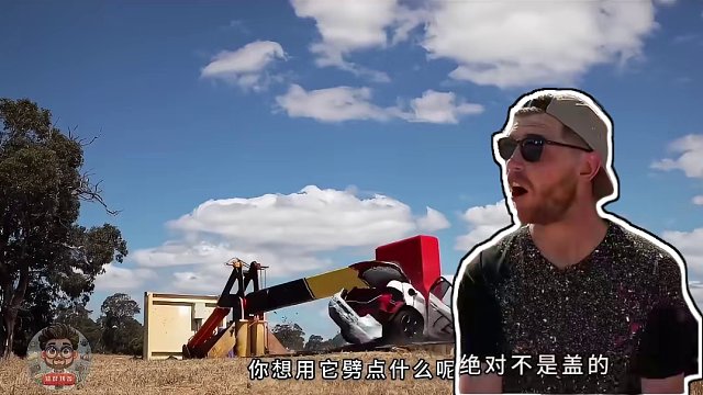 把斧头放大100倍、威力会增加多少？网友实测颠覆认知
 #奇闻趣事 #解压视频 #巨斧 #涨知识 #