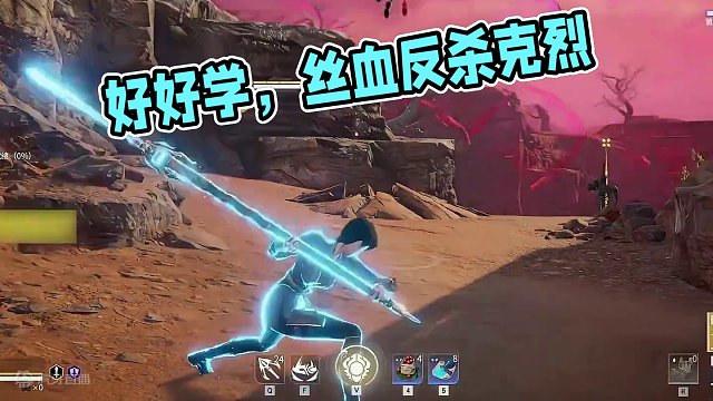 好好学，下个遇到克烈就不怕了#永劫无间龙年上分季 #永劫无间