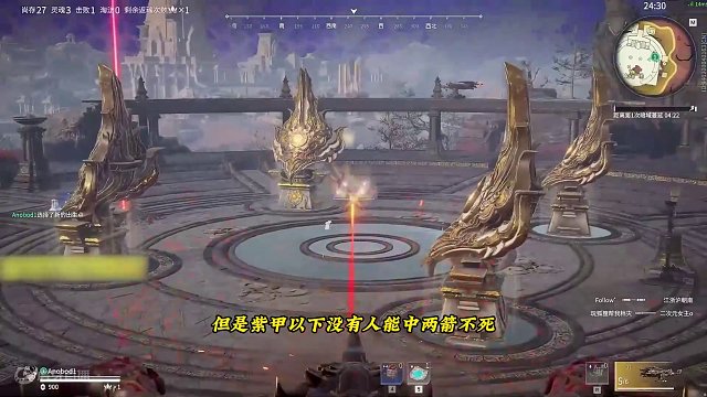 金太刀，金扇子--对克烈来说只是比较好一点的许愿道具罢了 #克烈 #永劫无间 #永劫无间直播切片