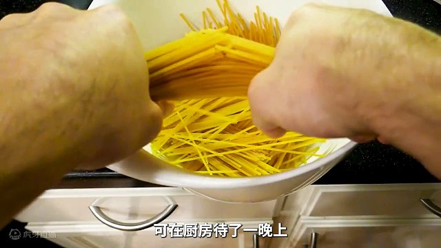 意大利面为什么不能折成两段？科学家研究后，结果很是震惊！#意大利面 #哎呀妈呀太香了 #面条 #拌面