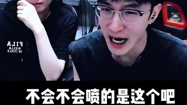 逆水寒手游又暴新瓜，策划卖数值测试玩家底线？ #逆水寒手游 #我浮夸真的要强