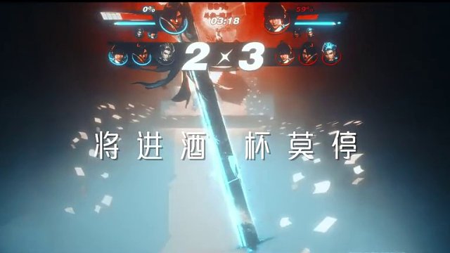 这角色免费给你们玩真亏了！ #星之破晓  #游戏鉴赏家 #王者新游星之破晓终测  #破晓操作秀