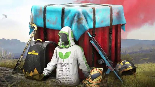 腰带即将移除，7周年庆典理解开始#绝地求生 #pubg #2024鸡斯卡星火计划 #吃鸡