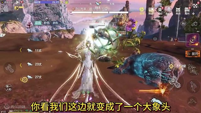 干他喵的策划！浪费我一个万年变异 新的临时卡协助战斗功能 #妄想山海 #妄想山海三周年 #体验服 #