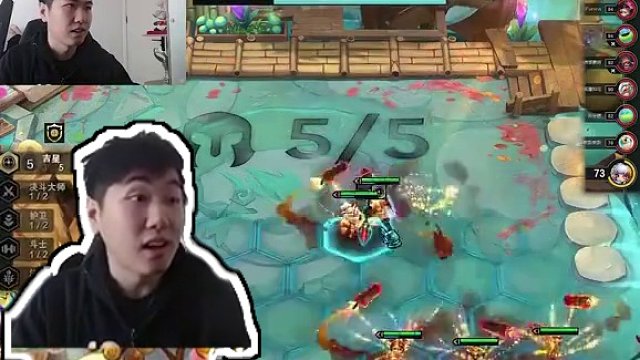 红莲：3阶段五吉收菜三星五费来得这么对？ 真是云云又顶顶啊！#云顶红莲 #云顶之弈