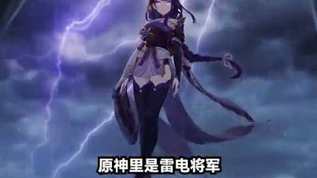 #崩坏星穹铁道   #狂热奔向深渊  #黄泉 米家女主角待遇，黄泉保准是神中神！