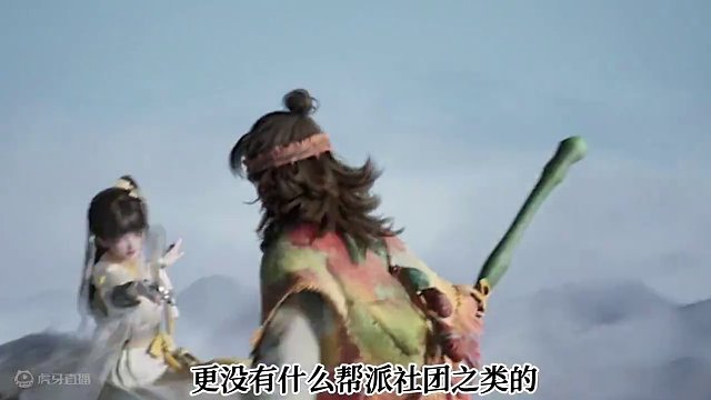 射雕是一款什么游戏 有什么特色，和其他MMO游戏有什么区别#射雕定档328 #网易射雕 #射雕金乌令