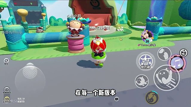 蛋仔派对：虚空下的房子！小黑屋的到达方法，不是用传送门 #蛋仔派对刘口水 #刘口水欧巴 #刘口水解说