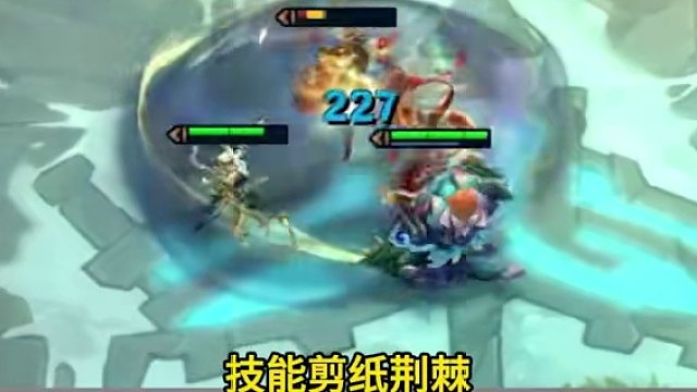 S11画中灵 结合羁绊记棋子——圣贤篇 这期视频真的建议看完！！#金铲铲之战 #云顶s11