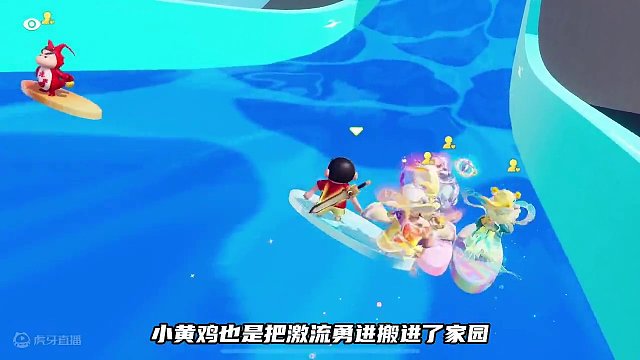 元梦家园新增好玩的冲浪，还有双人撮合椅，敢不敢凑一对#元梦建造家 #元梦之星 #游戏内容风向标