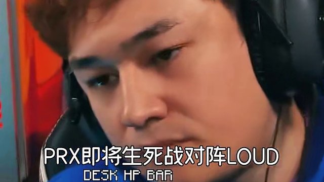 瓦506 | 强强碰撞，势不可挡，谁将继续向前，谁将遗憾离场 #无畏契约 #无畏契约马德里大师赛 #