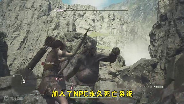 龙之信条2到底有多现实，当我向NPC挥舞屠刀后，人傻了！ #龙之信条2