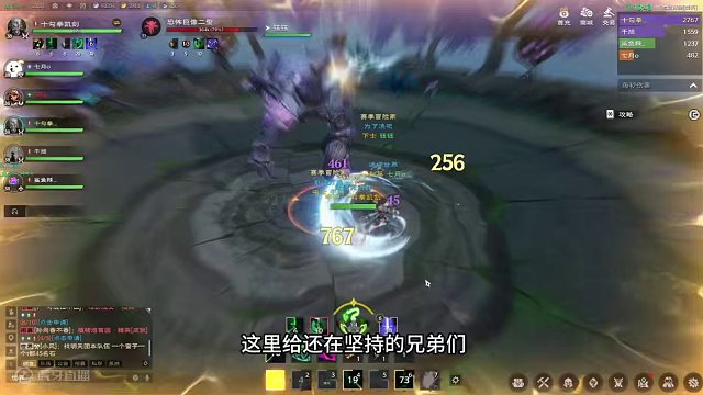 塔瑞斯世界盗贼PVE喂饭教学，技能、手法、天赋！ #塔瑞斯世界 #塔瑞斯世界中外打团 #全球顶尖玩家