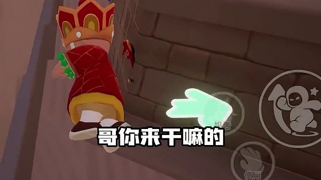 有卧龙的地方必有凤雏#元梦之星 #元梦之星时光漫游 #谁是元梦狼王 #我玩元梦狼人杀belike #