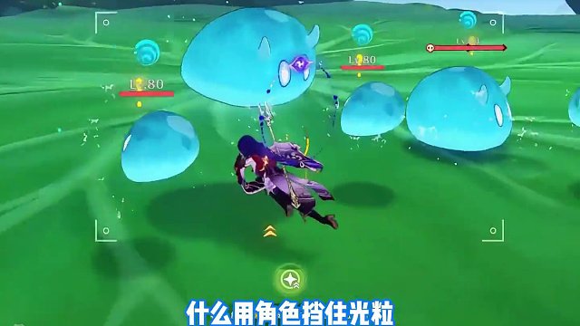 满足了多年以来的心愿，4.5新活动弘辩的溢神效应正确的玩法 #原神枫丹 #原神创作者激励计划 #原神