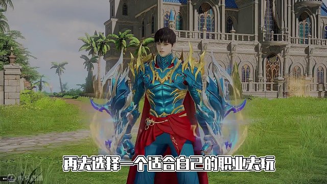 新手入坑命运方舟需要休息的事项
#命运方舟梦幻降临 #命运方舟 #寻找命运方舟最有才的你 #命运方舟