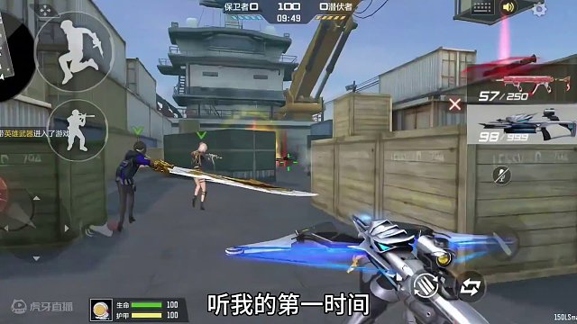 最新武器乱斗模式有多爽？体验全新的氪金武器！ #CF手游心动起点 #CF手游 