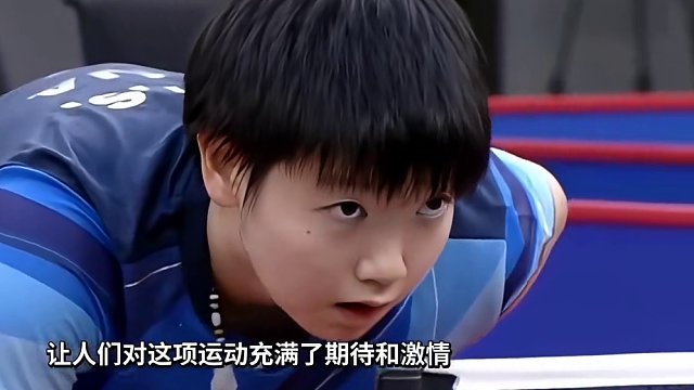 孙颖莎人气到底有多高？老少皆宜，男女通吃#国乒 #人气爆棚 #孙颖莎 #新加坡大满贯 #可爱到爆炸 