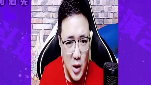 阿酒精彩牌局#阿酒#斗地主的百种姿势#当代牌友的精神状态