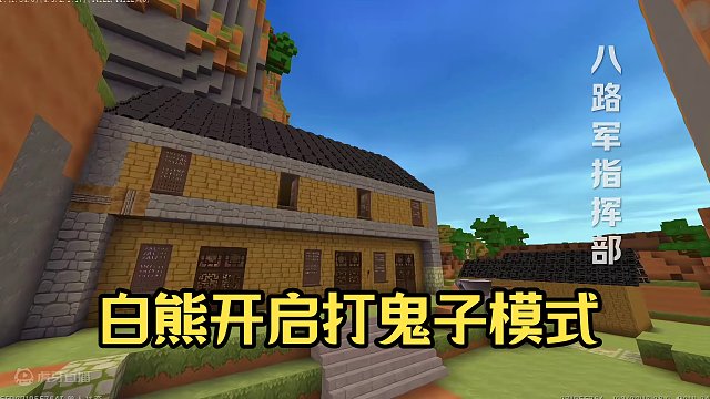 我发布了一个新视频，快来围观吧！