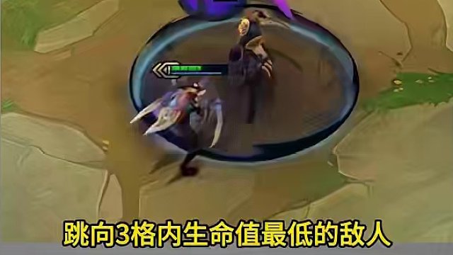 S11画中灵 结合羁绊记棋子——天将篇 九五阵容的构建核心就在这4期视频中了#金铲铲之战 #云顶S1