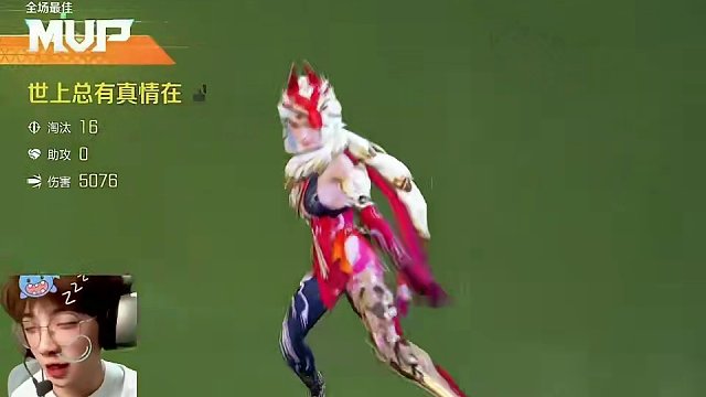 #高能英雄 #全新双英雄版本冰雪之歌