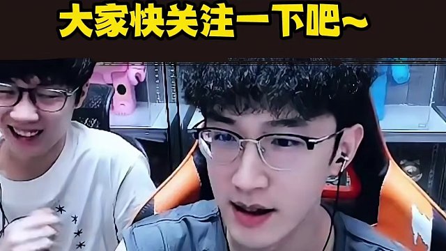 大家快点点关注吧~ #逆水寒手游 #我浮夸真的要强