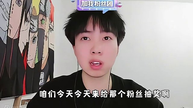 蛋仔派对：帮粉丝抽新赛季皮肤，这简直太欧了！ #蛋仔派对 #蛋仔春日限定计划 #蛋仔潮玩大作战 #蛋