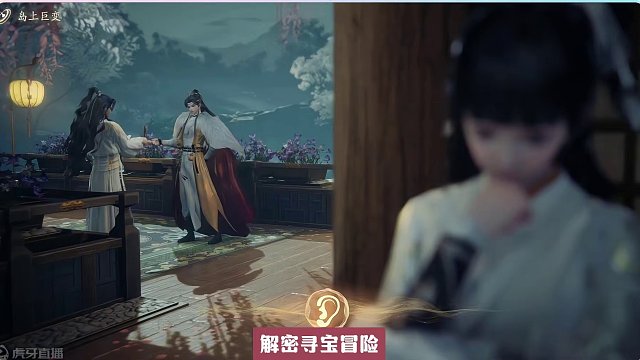 《射雕》武侠开放世界万人同服，3月28正式公测#射雕金乌令 #网易射雕 #射雕定档328 #射雕江湖