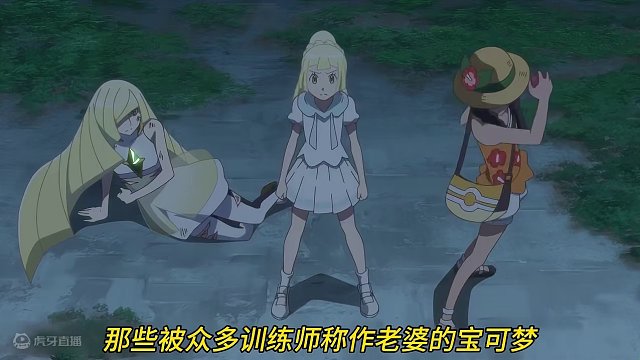 住手！谁说在宝可梦里找不到老婆的？我的世界神奇宝贝 #我的世界神奇宝贝 #我的世界宝可梦 #我的世界