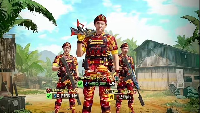 codm的角色颜值我还是认可的#codm