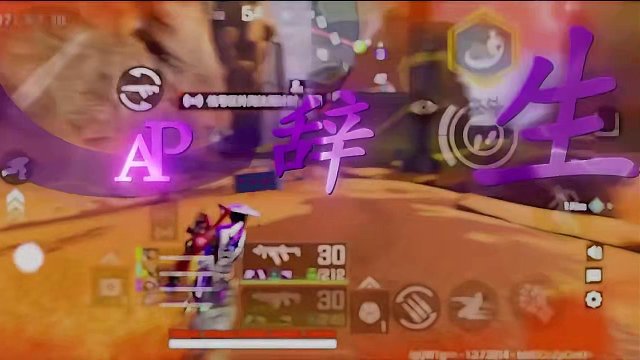 先天金蝉圣体#高能英雄#全新双英雄版本冰雪之歌