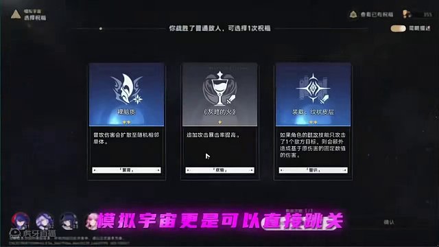 我就在这蹲着！我看谁还不抽黄泉~#崩坏星穹铁道#狂热奔向深渊#黄泉#黄泉太帅了#假如在午夜入梦