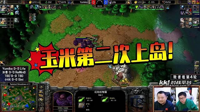 玉米巧上岛，坦克无情推！ Bcup第7赛季3月23日精彩回顾！#bbc #张宏圣 #魔兽争霸3 #m