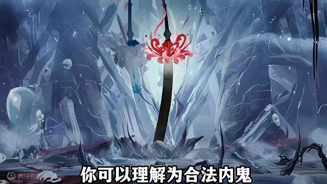 官方内鬼最为致命！走内鬼的路让内鬼无路可走！ 原神能否跟上星铁的脚步开启创作体验服？#原神 #原神枫