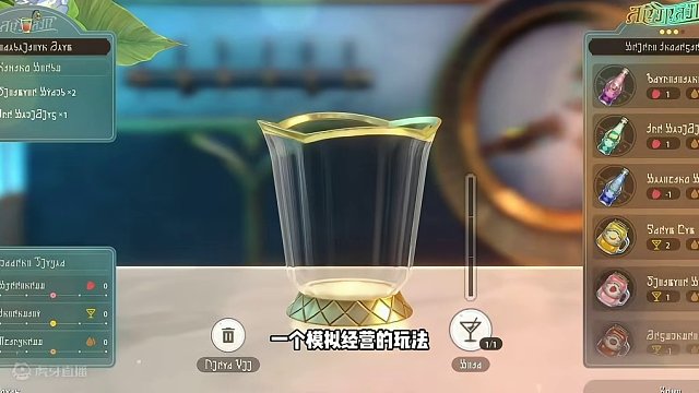 这2.0我是一天待不下去了 #狂热奔向深渊  #假如在午夜入梦  #黄泉  #崩坏星穹铁道