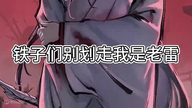 能奶！还能疯狂叠负面！黄泉最重要的售后是什么样子的？#崩坏星穹铁道 #二次元 #游戏日常 #崩坏：星