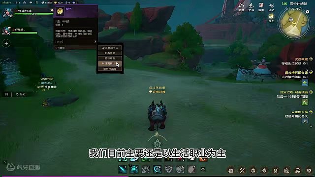 【塔瑞斯世界】搬砖流程介绍 #塔瑞斯世界 #塔瑞斯世界中外打团 #全球顶尖玩家挑战塔瑞斯 #游戏搬砖