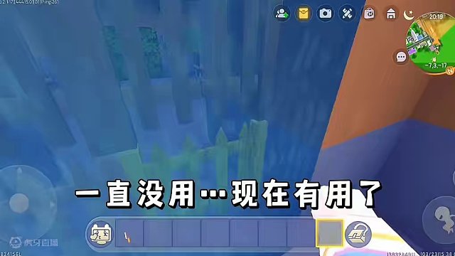 迷你世界：黑心汉堡店！女生失踪…我被怀疑了…害怕‼️ #迷你世界拍戏 #黑心商家 #恐怖 #热门推荐