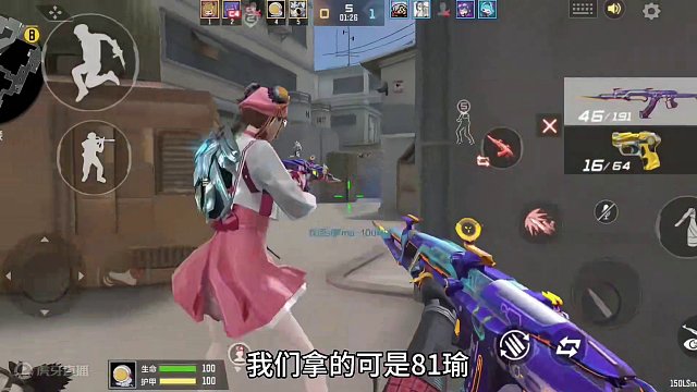 赛季初有多扯？敌人用雷神喷子，一动不动就五杀灭队！只用10秒！ #CF手游心动起点  #CF手游 