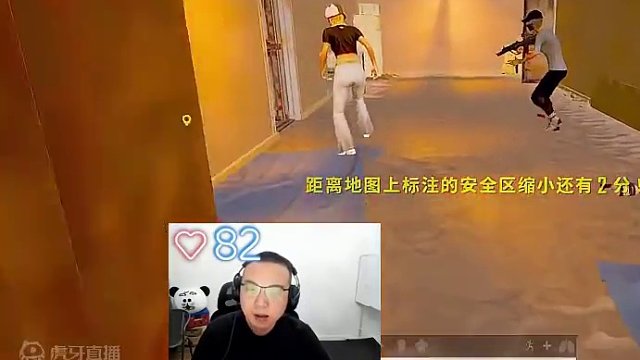 就是这强度 #绝地求生 #2024鸡斯卡星火计划