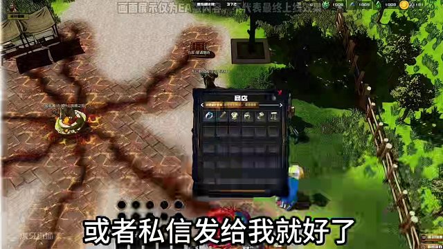 #成盒之路 今天晚上测试啦！谢谢大家的支持。期待你的参与，等待你的反馈。抱拳