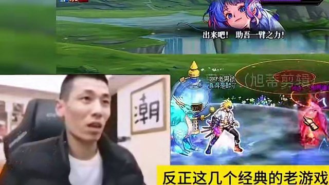 宝哥认为地下城手游一定会没有对手，会杀疯，但是能维持多久就要看手游的能力了……#是时候展现真正的技术