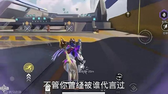 #高能英雄 #全新双英雄版本冰雪之歌