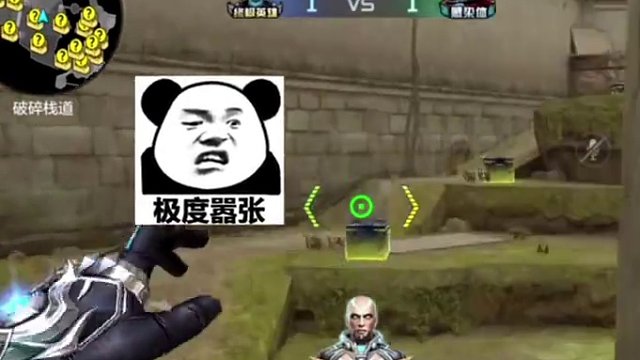 圣拳猎手大战钢铁终结者！#cf手游心动起点 #cf手游 #游戏嘉年华